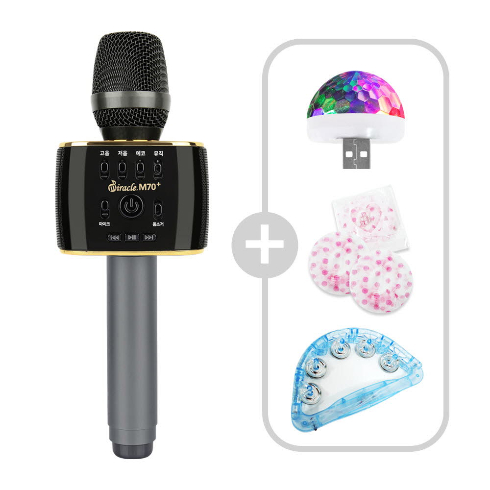 M70-다이나믹 + 탬버린(색상랜덤) + 마이크커버(100장) + 미러볼