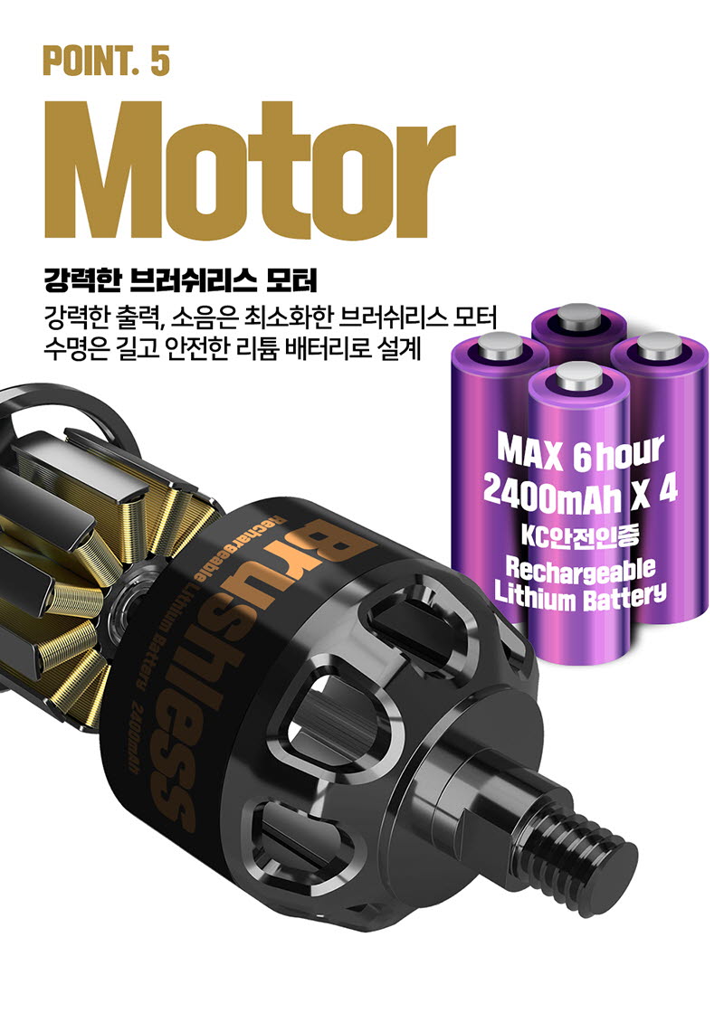 power14-d.jpg