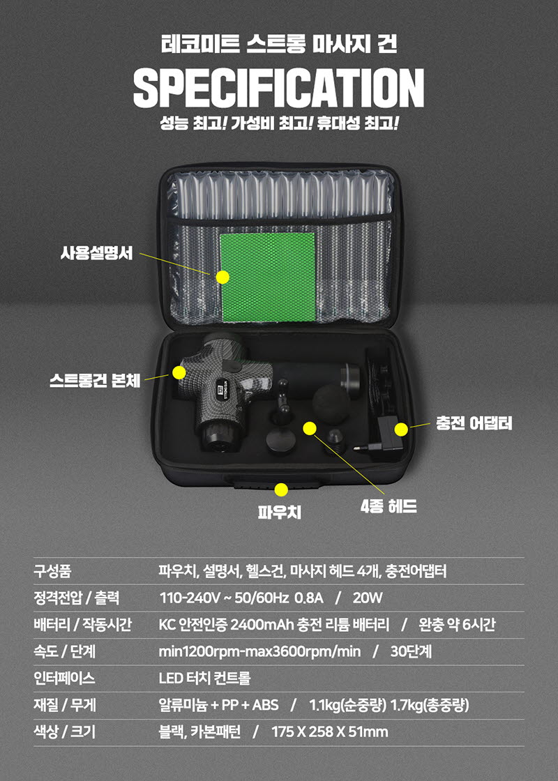 power17-d.jpg
