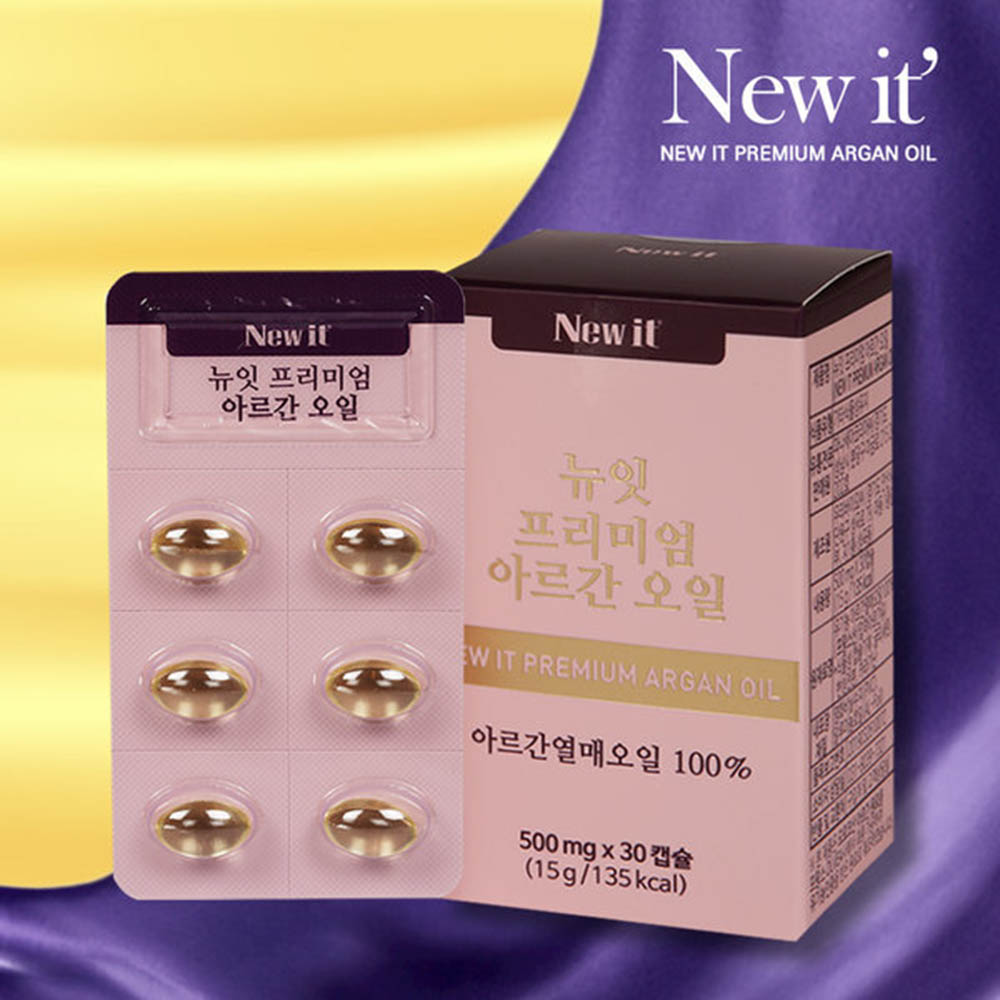 뉴잇 프리미엄 아르간오일 500mg*30캡슐