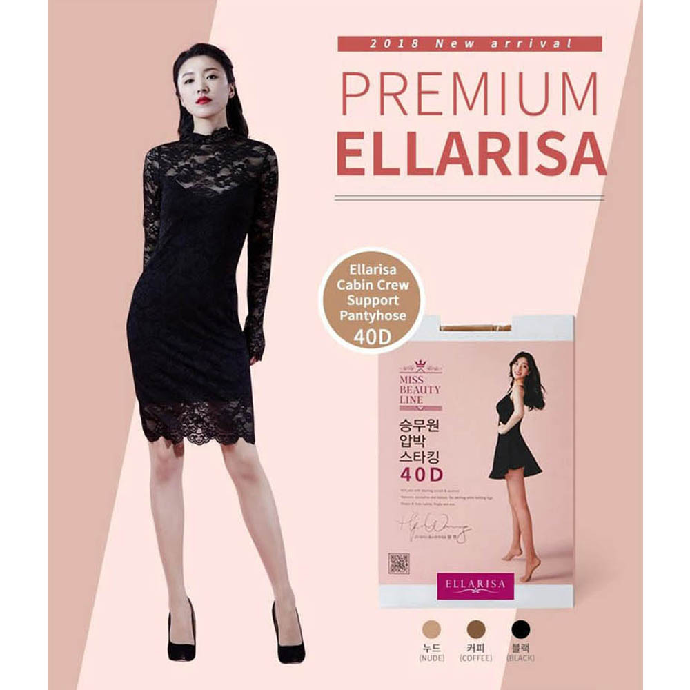 엘라리사 압박스타킹/승무원스타킹 40 D_프리(누드,커피,블랙) 6P