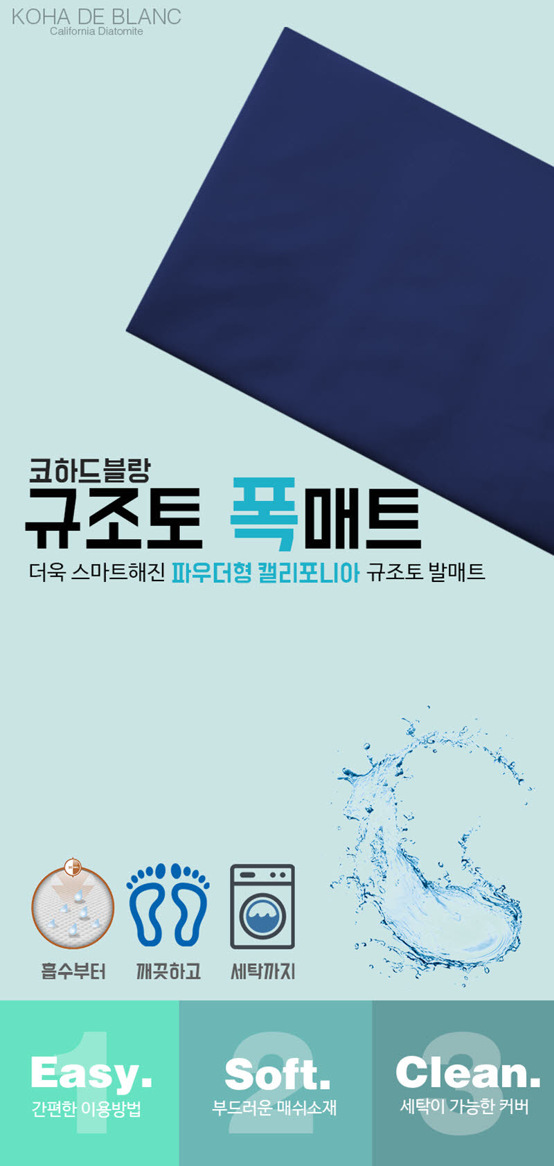 intelonic1-d.jpg