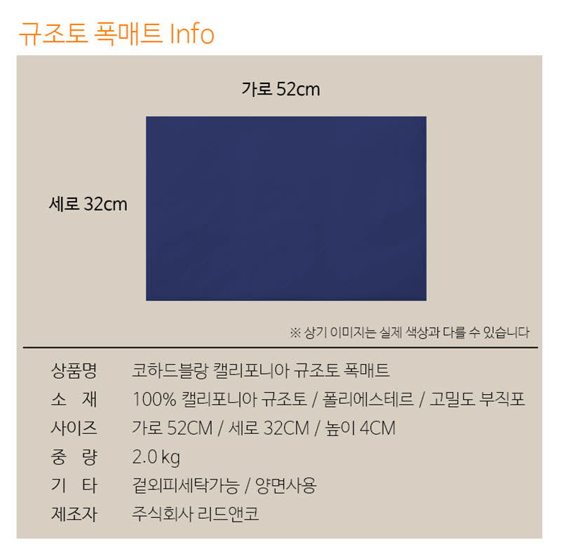 intelonic27-d.jpg