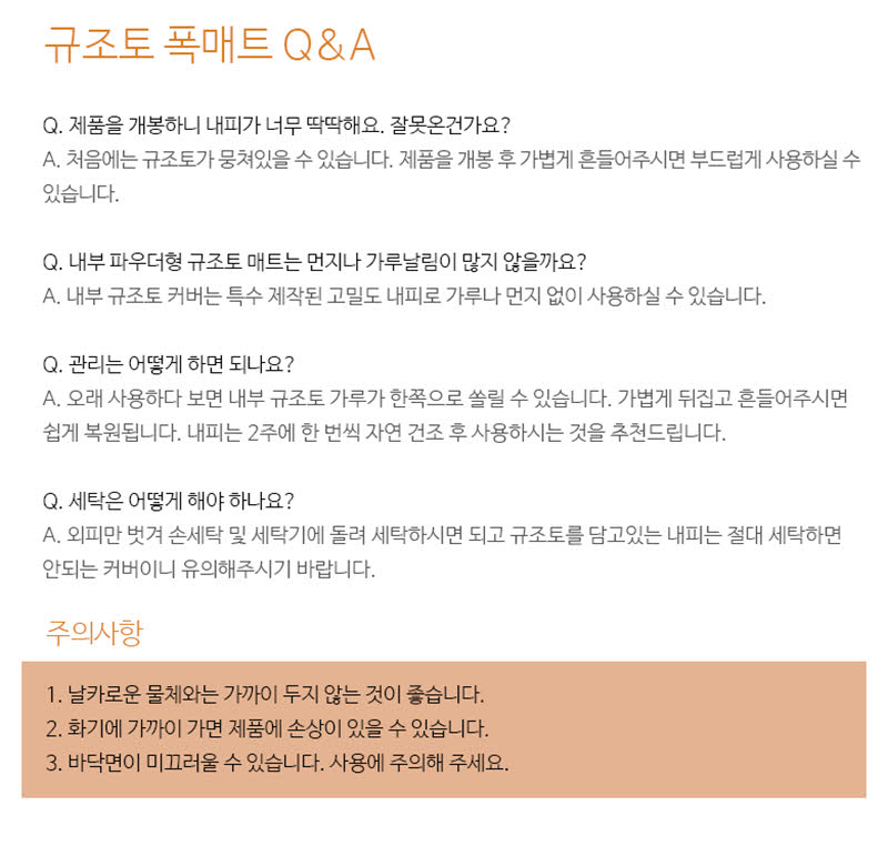 intelonic28-d.jpg