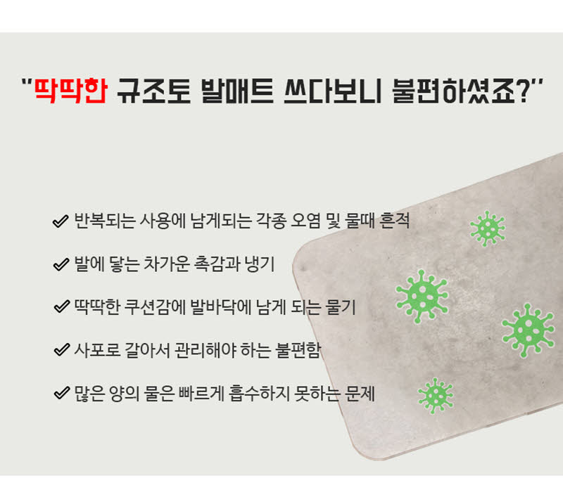 intelonic6-d.jpg