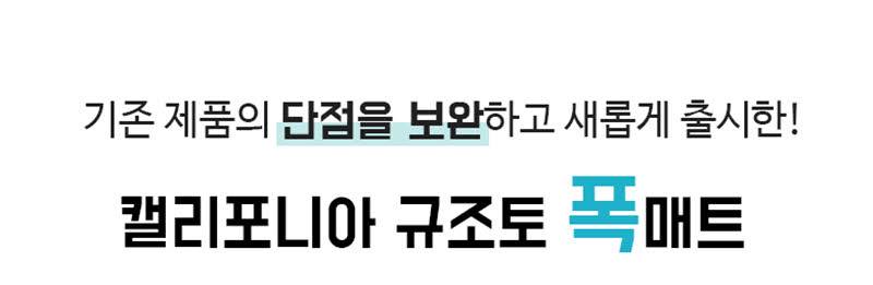 intelonic7-d.jpg