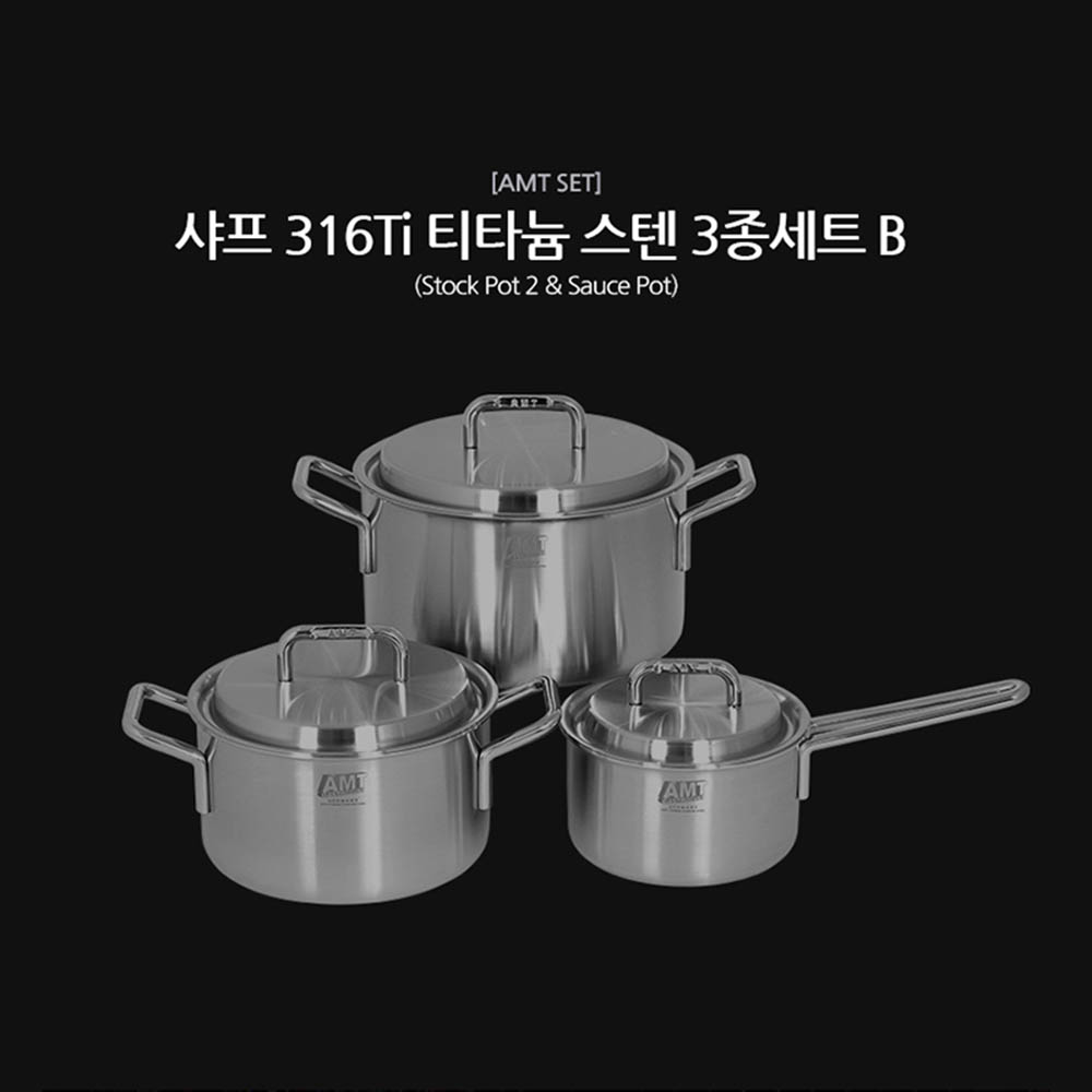 [AMT] 샤프 316Ti 티타늄 스텐 3종세트 B(샤프 20, 24cm 양수냄비 / 16cm 편수냄비)
