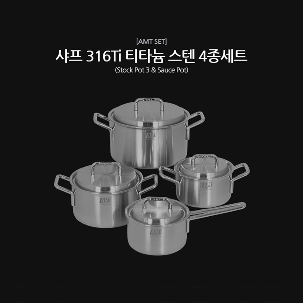 [AMT] 샤프 316Ti 티타늄 스텐 4종세트