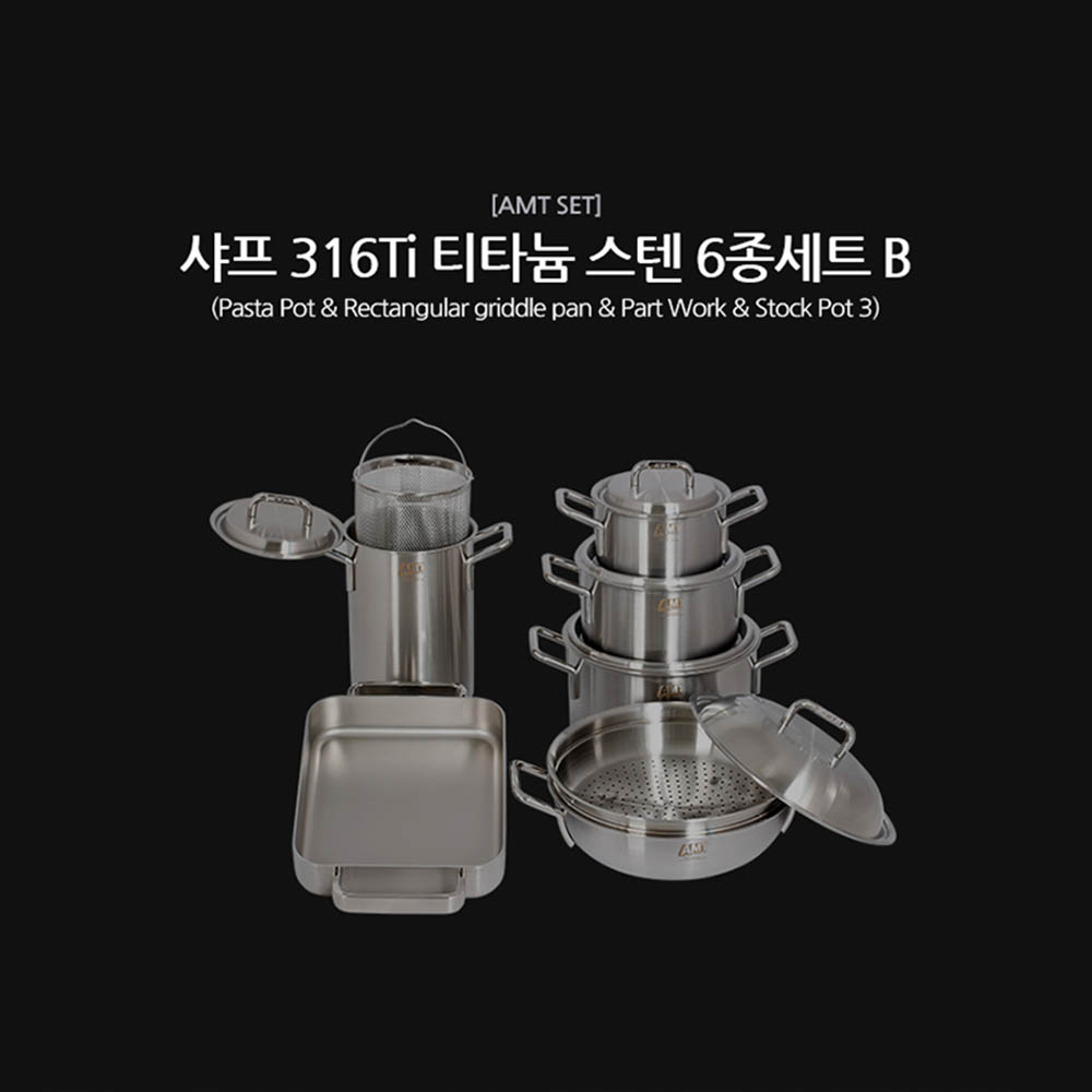 [AMT] 샤프 316Ti 티타늄 스텐 6종세트 B