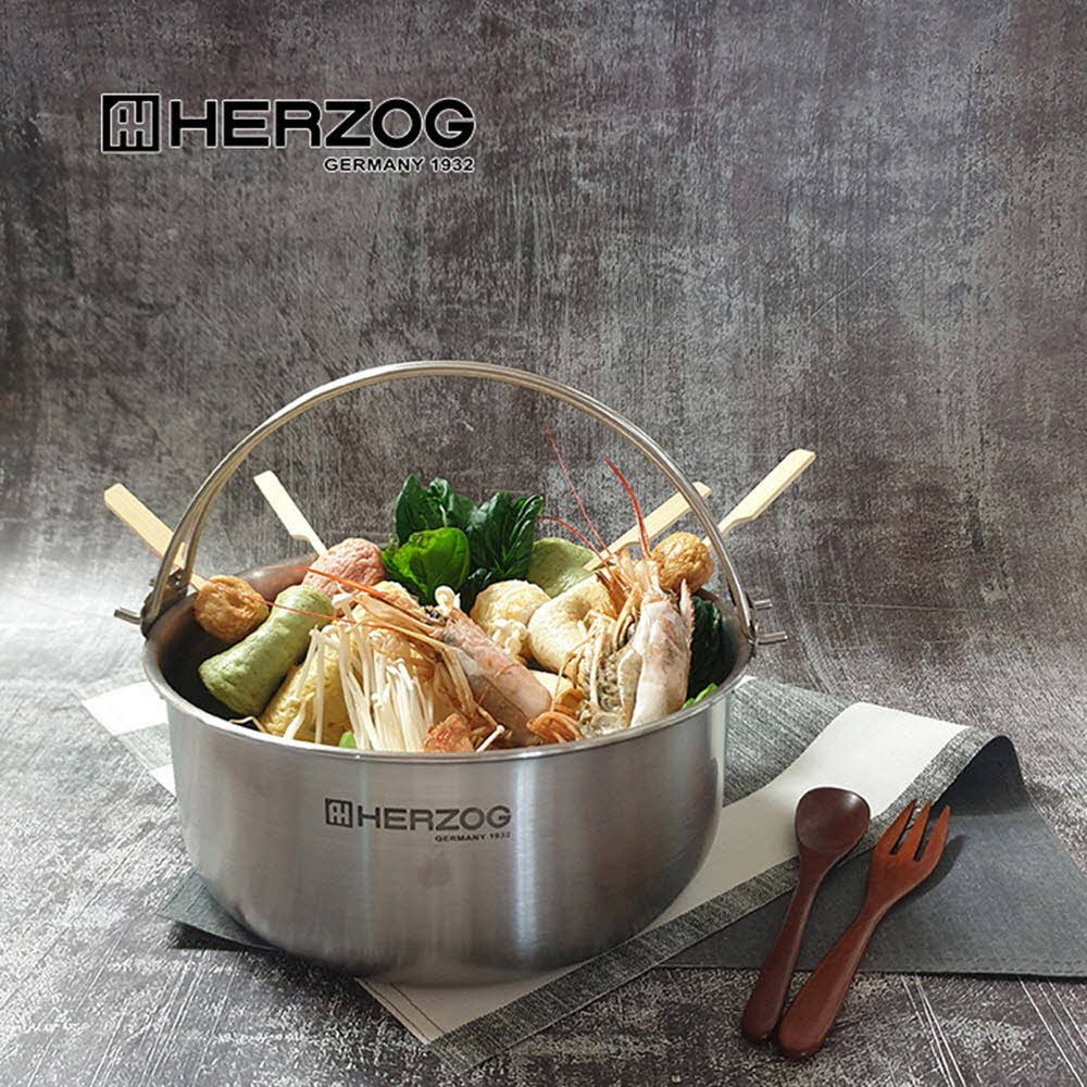 헤르조그 멀티 샤브팟 24cm