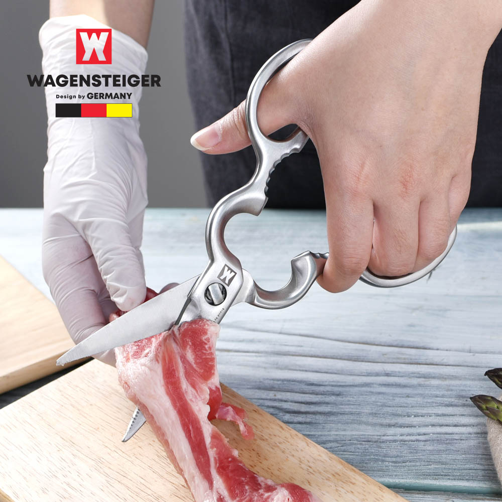 바겐슈타이거 707 지벤 스텐가위