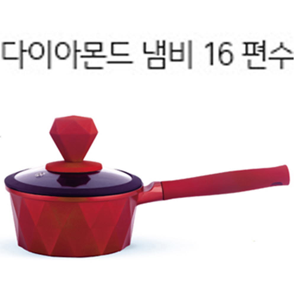 [김수미의밥은먹고다니냐] IH 다이아몬드 프리미엄 통주물 세라믹냄비 16cm편수