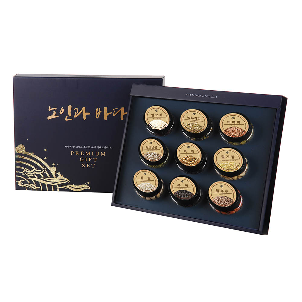 노인과바다 슈퍼 푸드세트 4호