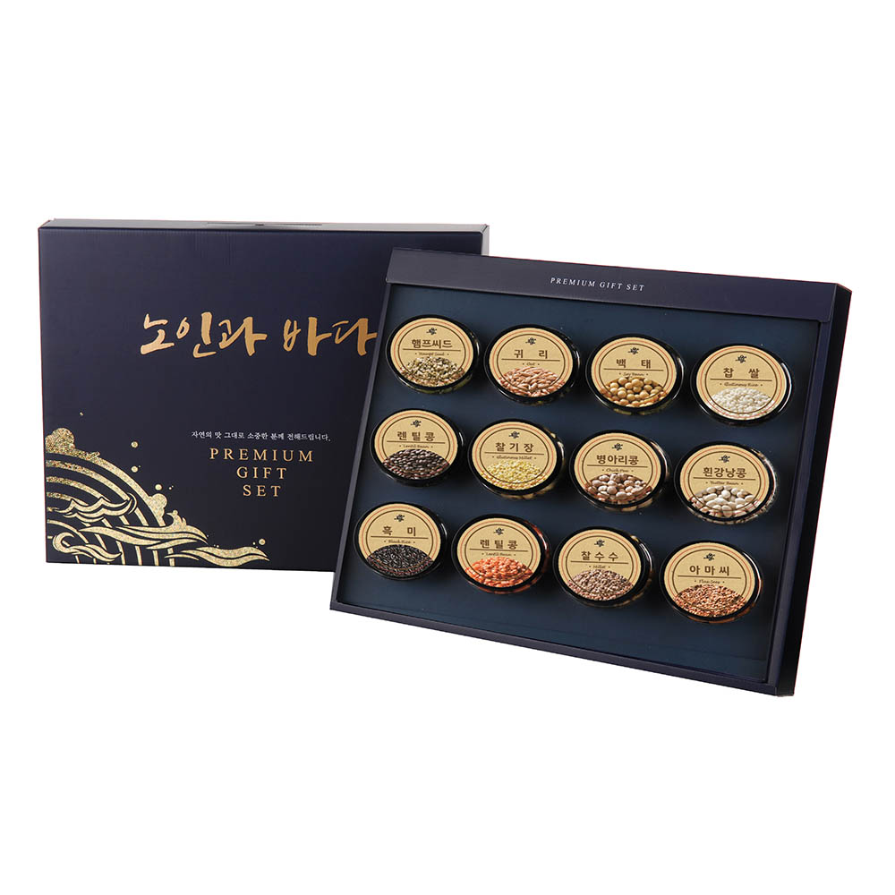 노인과바다 슈퍼 푸드세트5호