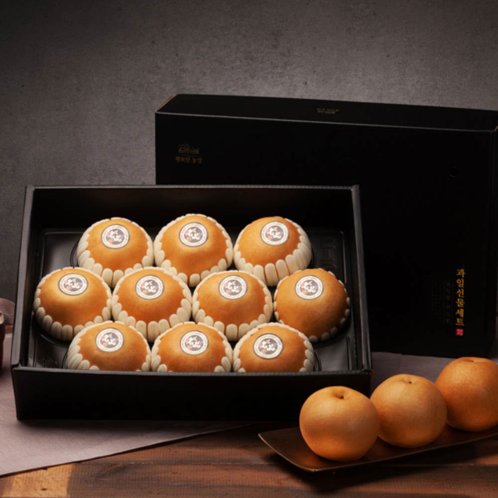 [21년 설] 행복한농장 나주배 명품 선물세트 (9~10과) 7.5kg