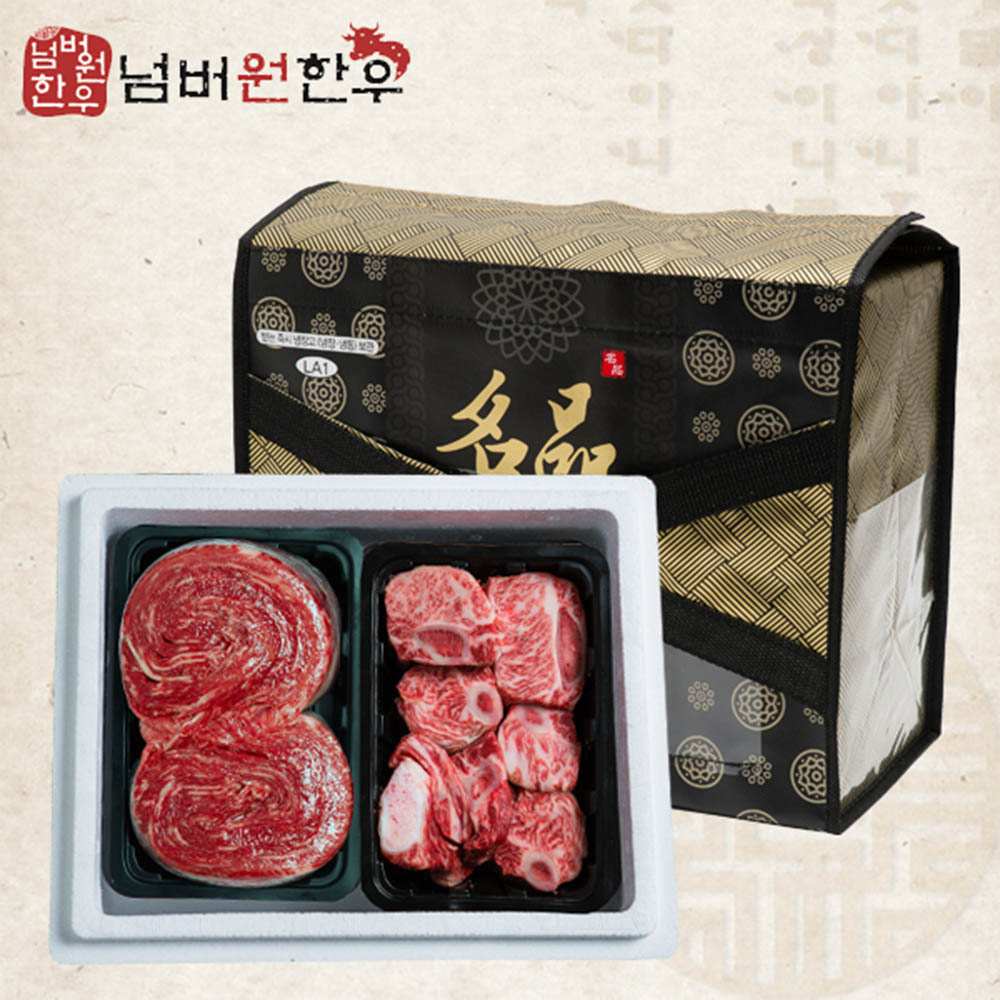 [넘버원 한우] 1+등급 갈비찜 600g + 불고기 600g 선물세트