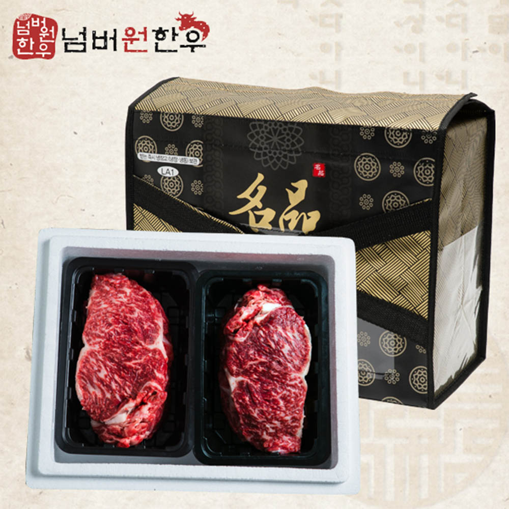 [넘버원 한우] 1++등급 채끝 1.2kg 선물세트