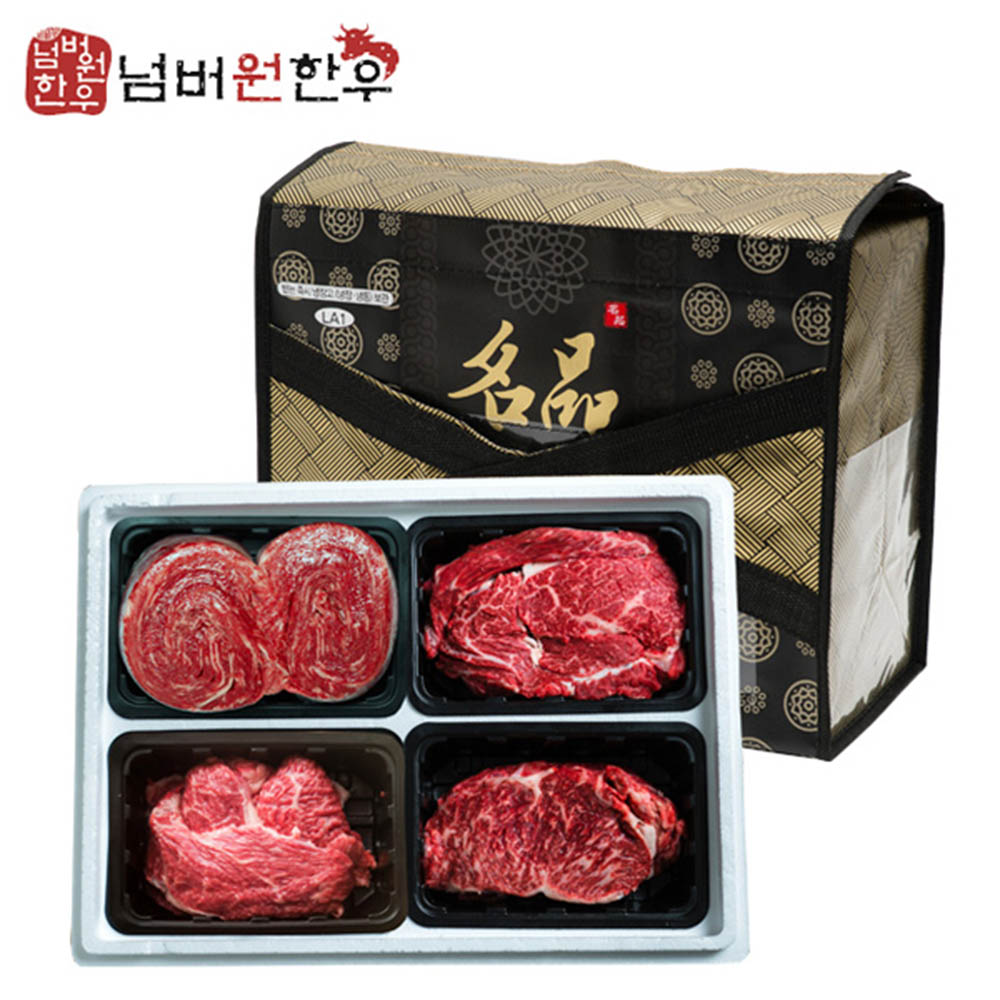 [넘버원 한우] 1+등급 불고기 600g + 국거리 600g + 등심 800g + 채끝 800g 선물세트
