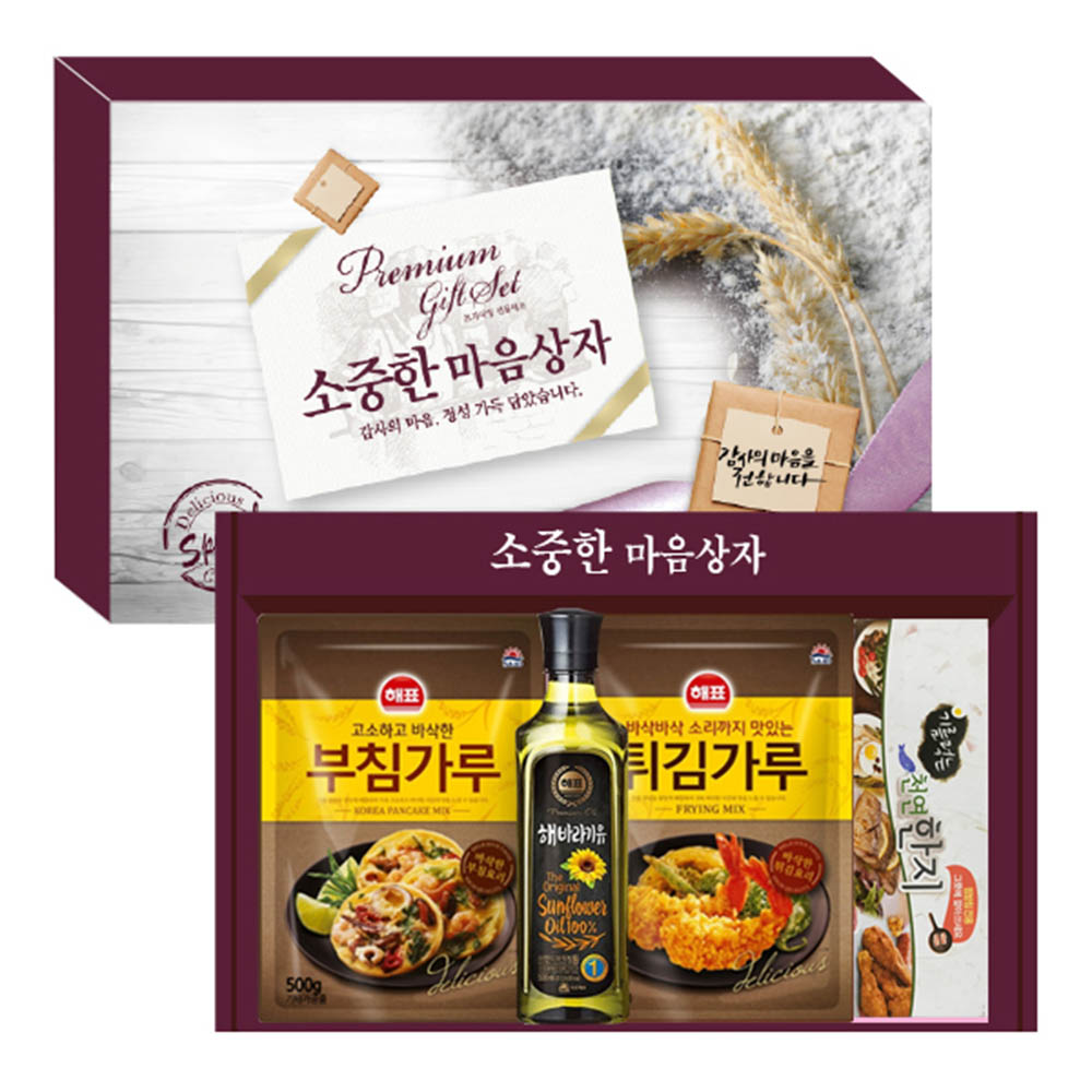 소중한마음4P (해표 기획)