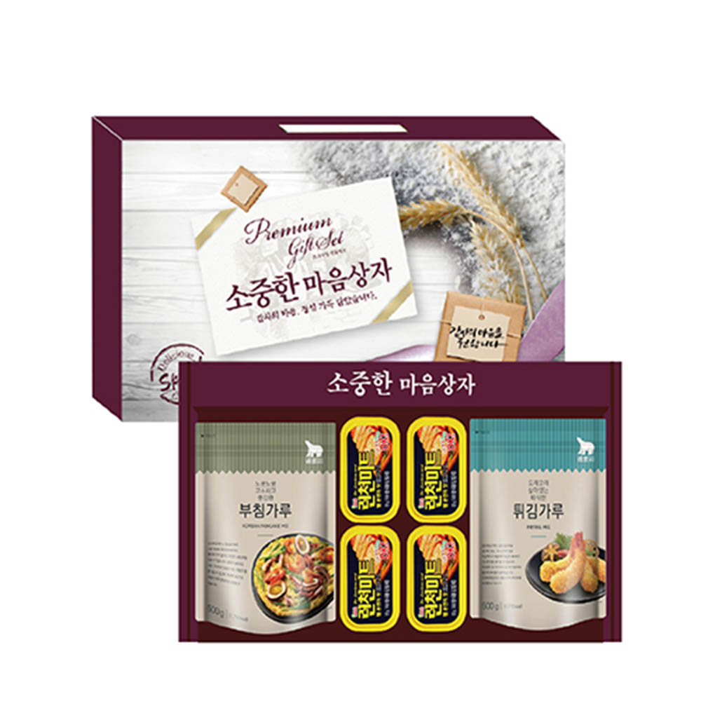 소중한 마음 복합11호