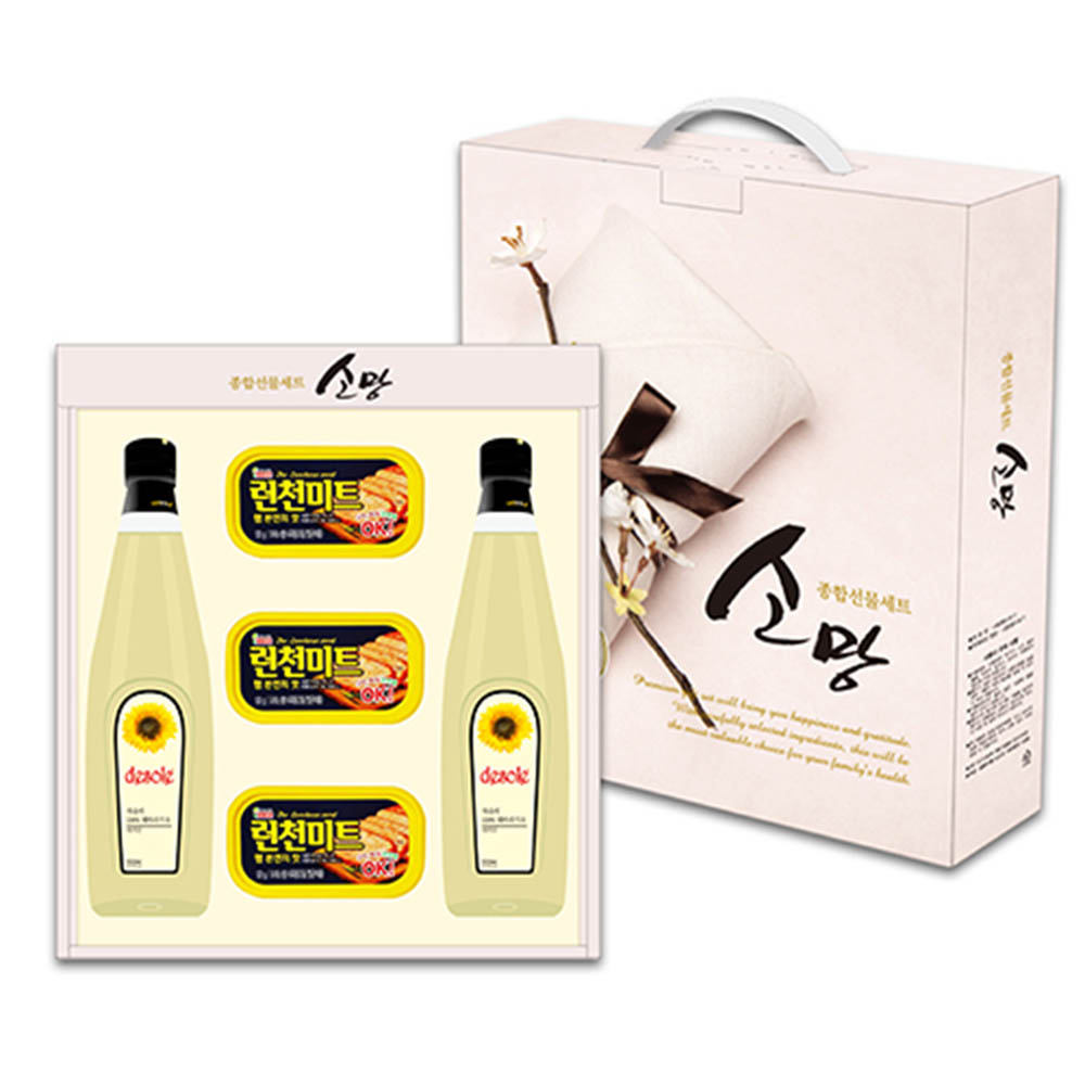 프리미엄 소망 D-1호