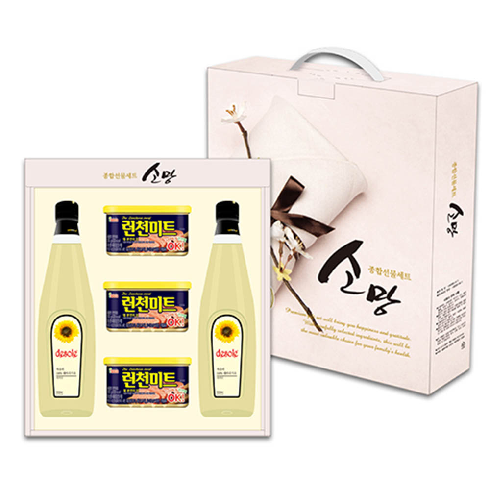 프리미엄 소망 D-2호