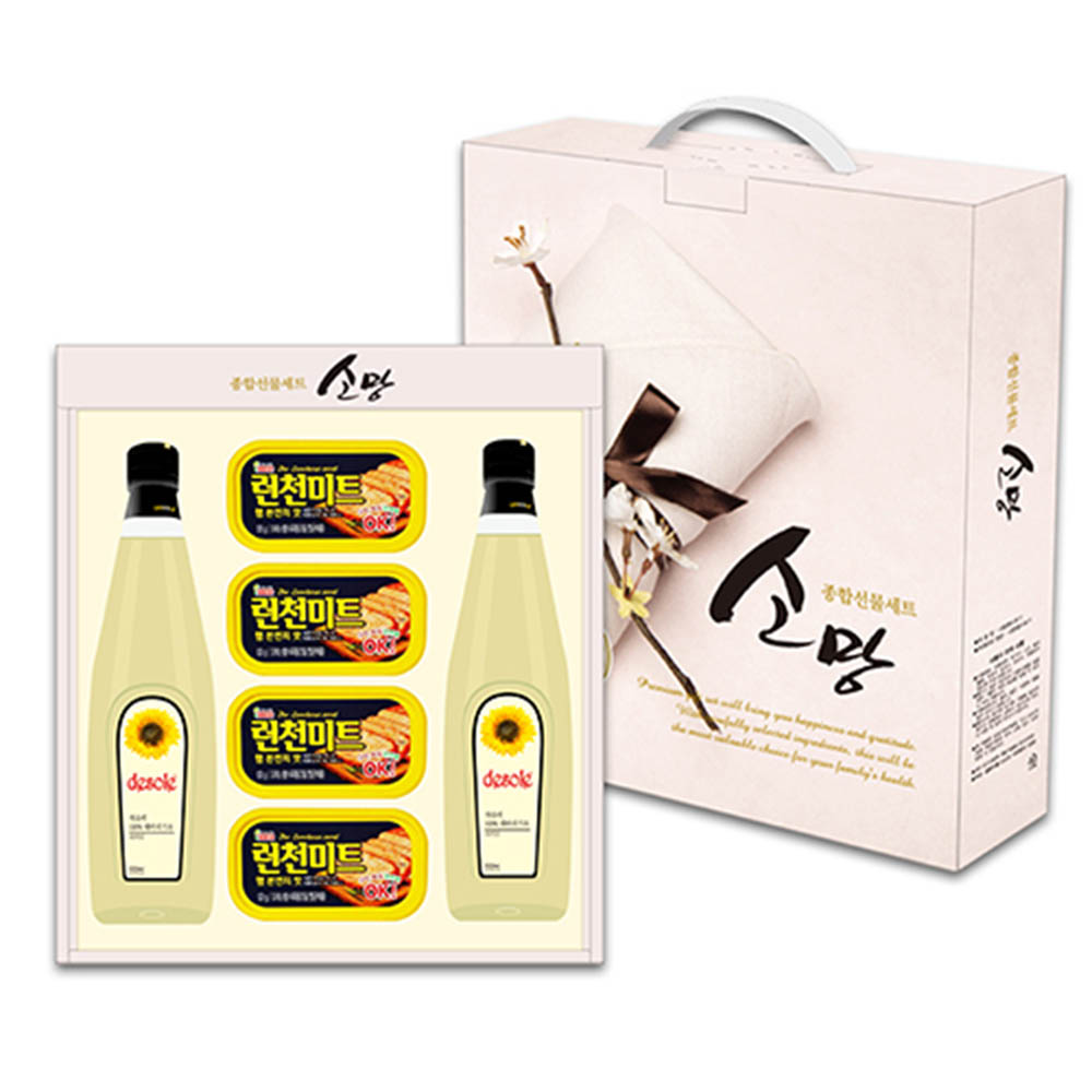 프리미엄 소망 D-10호