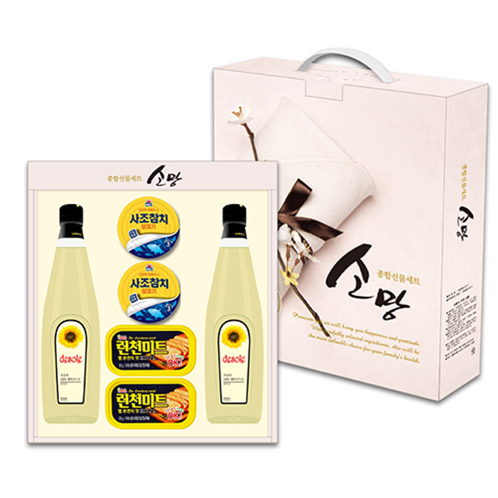 프리미엄 소망 D-12호