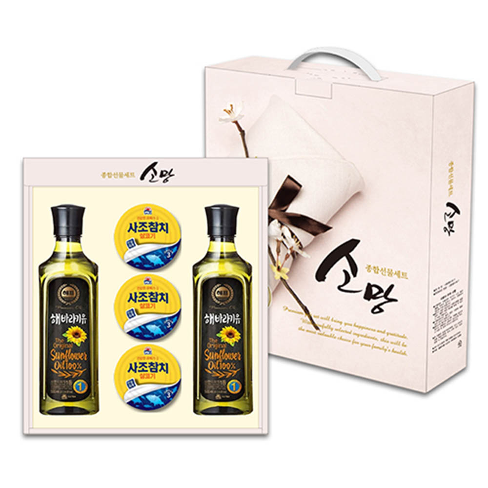 프리미엄 소망 H-5호