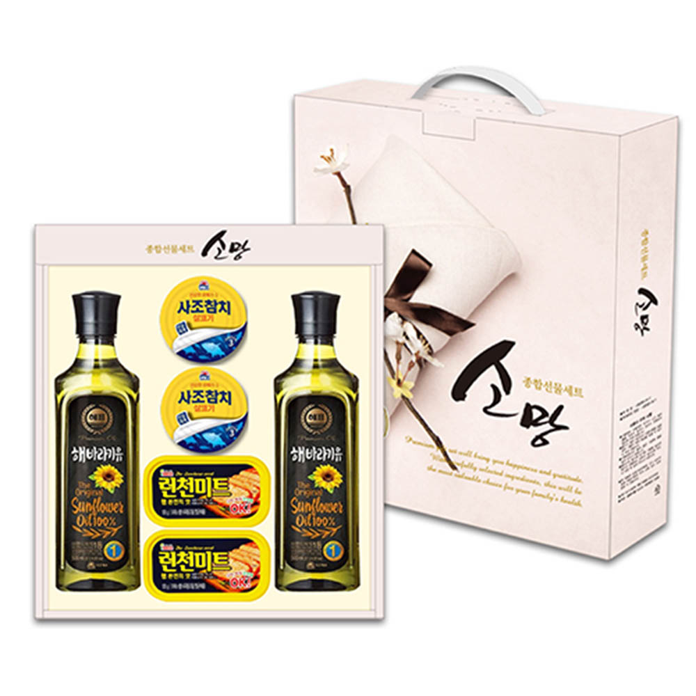 프리미엄 소망 H-12호