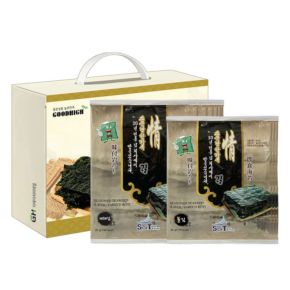 GOODHIGH 소문난한가족 김세트 2호