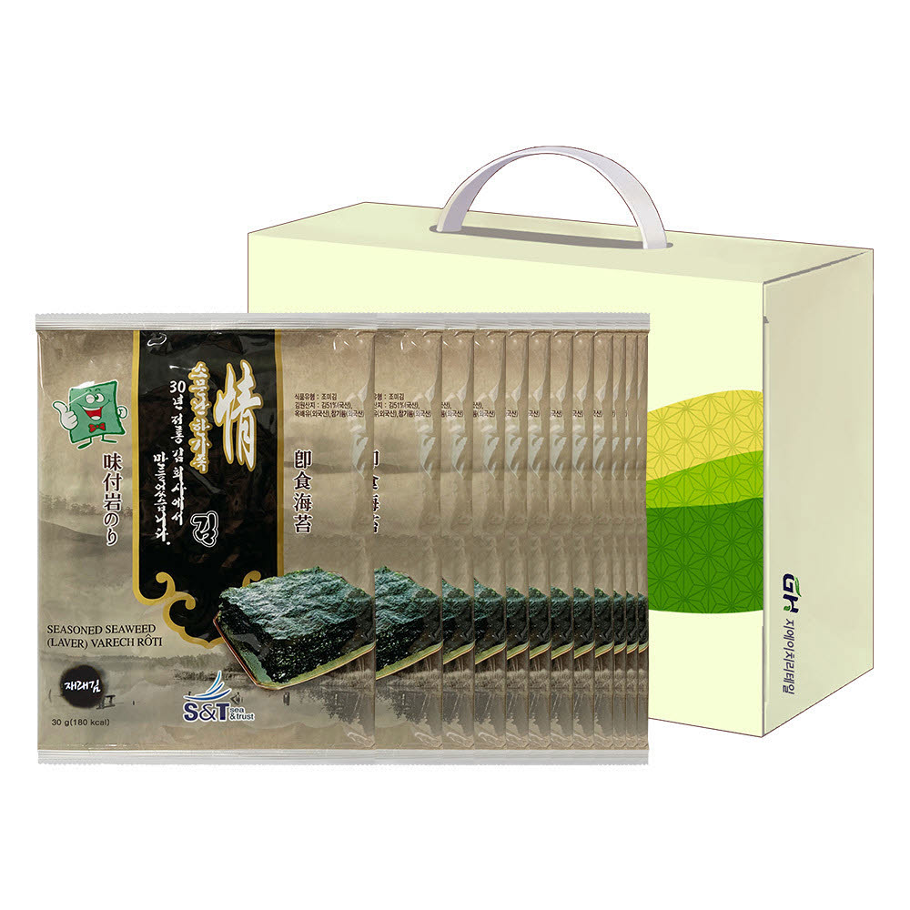 GOODHIGH 소문난한가족 김세트 4호