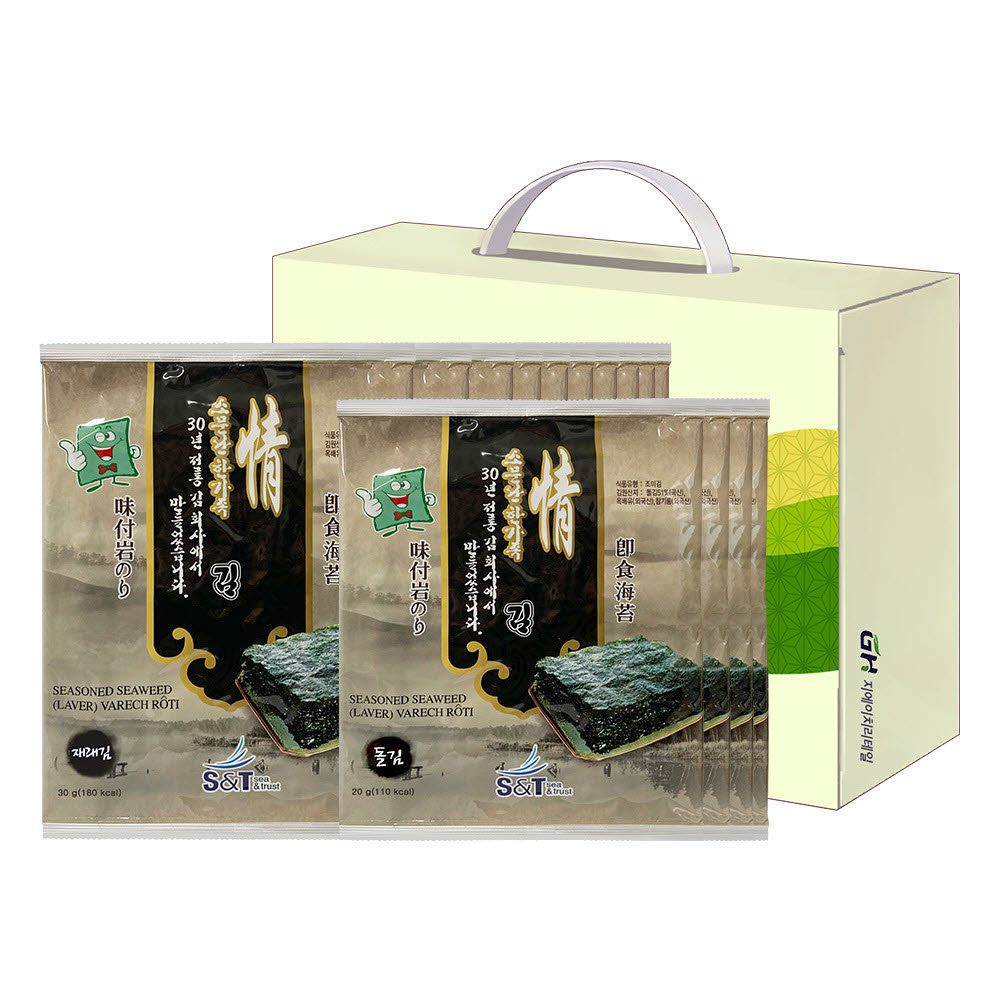 GOODHIGH 소문난한가족 김세트 5호