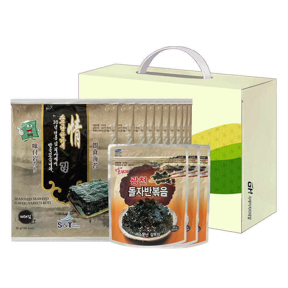 GOODHIGH 소문난한가족 김세트 6호