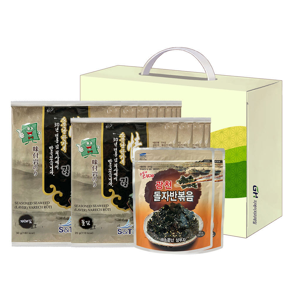 GOODHIGH 소문난한가족 김세트 7호