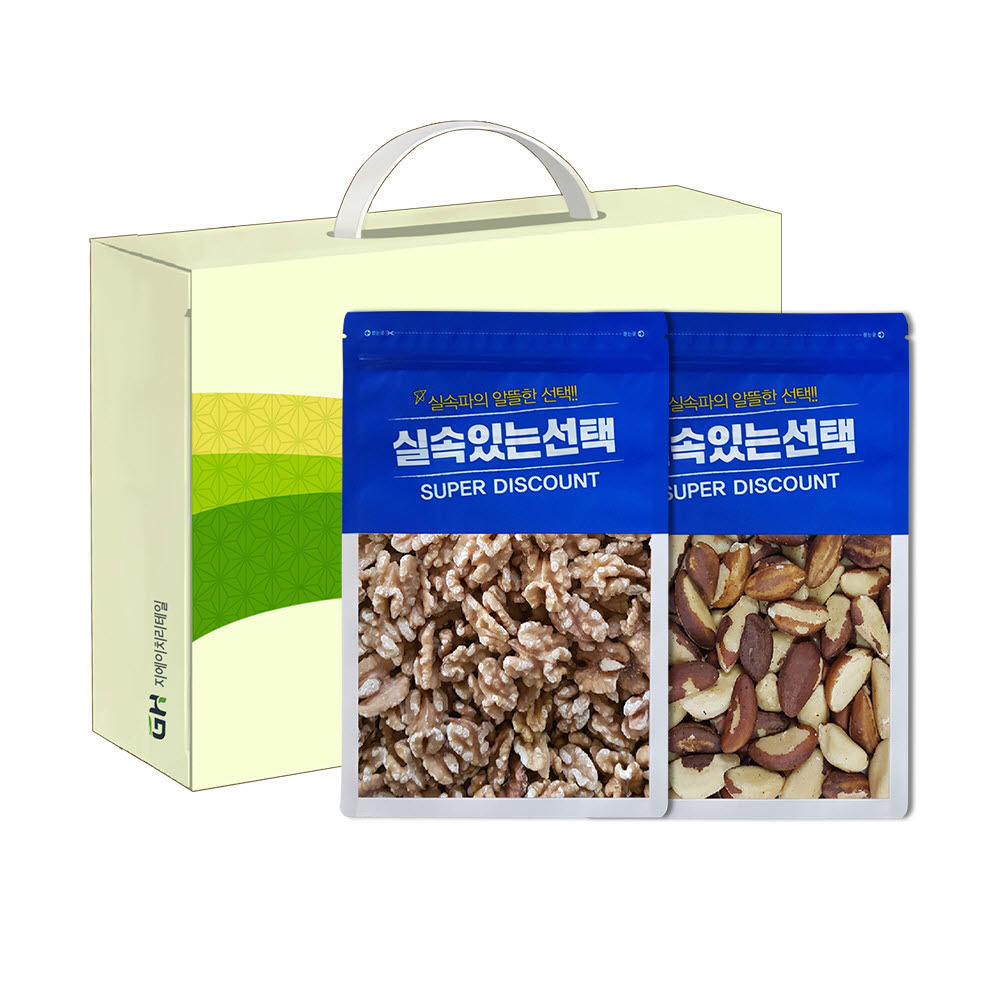 GOODHIGH 실속있는선택 2종 3호