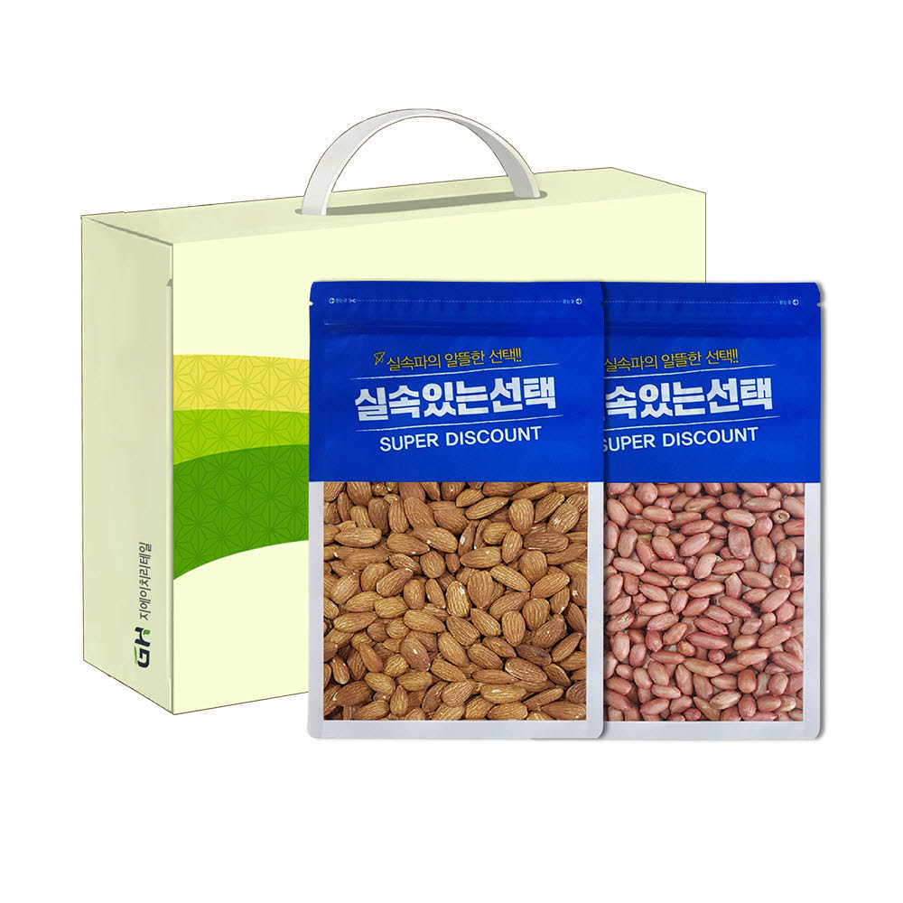 GOODHIGH 실속있는선택 2종 4호