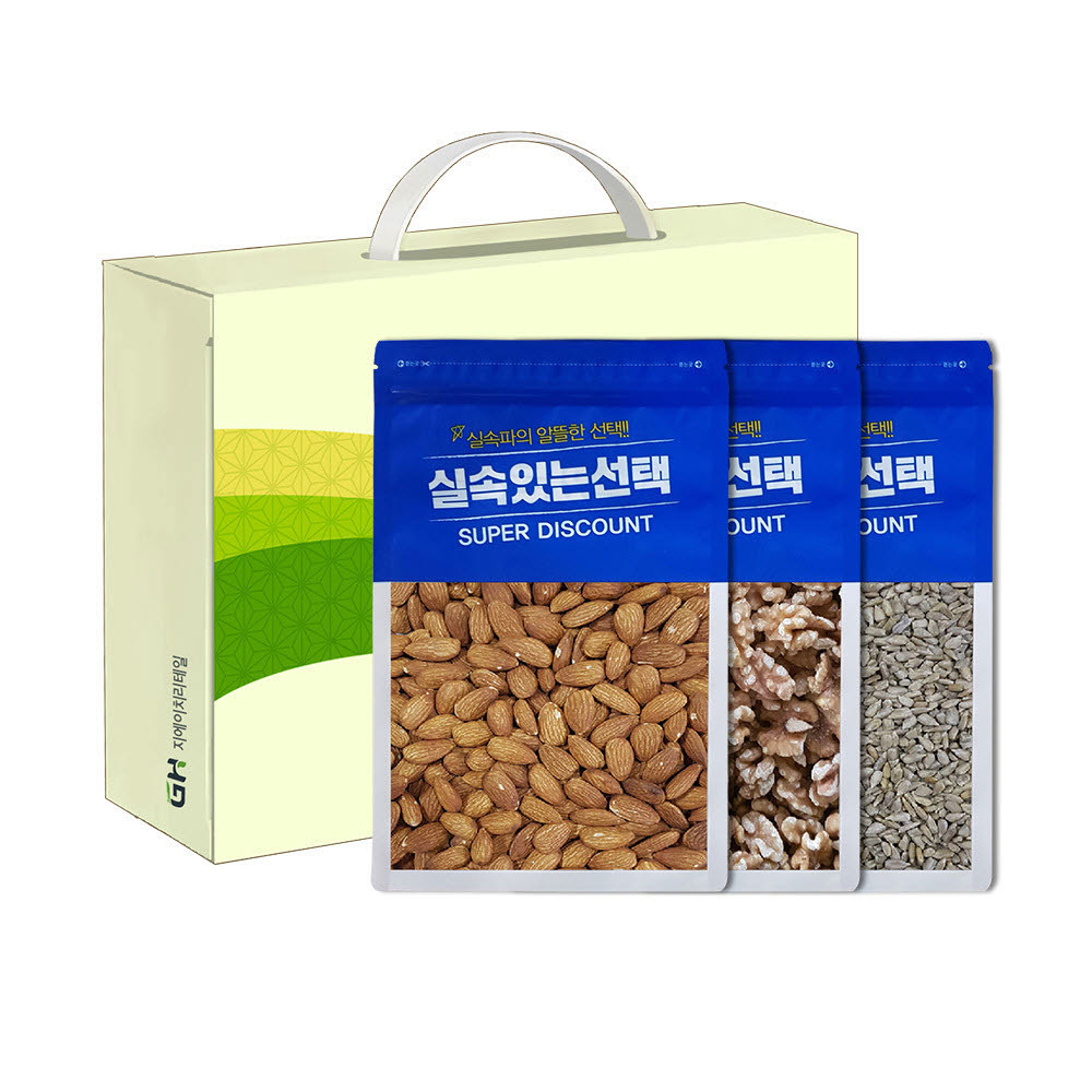 GOODHIGH 실속있는선택 3종 3호