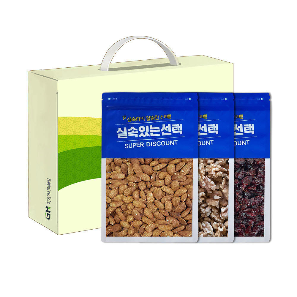 GOODHIGH 실속있는선택 3종 4호