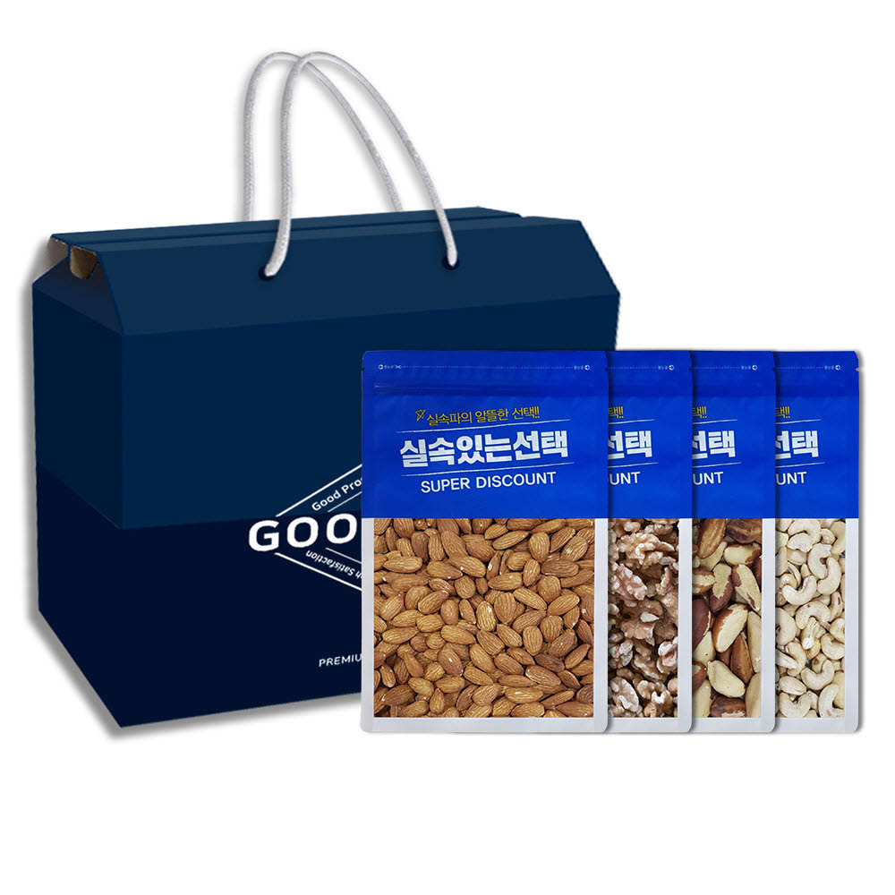 GOODHIGH 실속있는선택 4종 1호