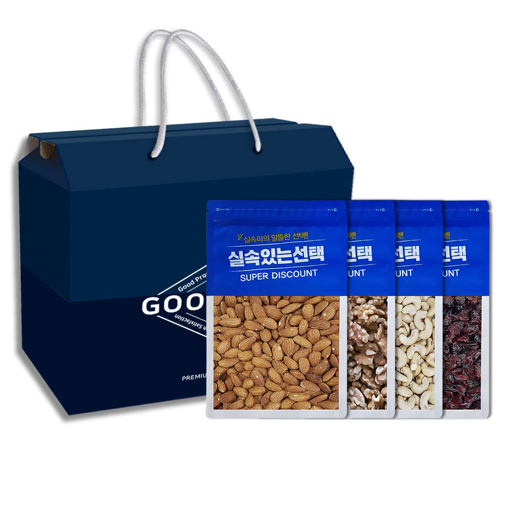 GOODHIGH 실속있는선택 4종 2호