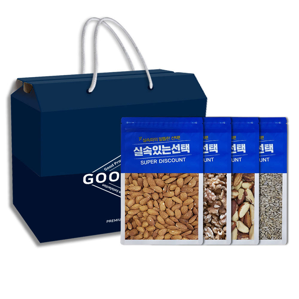 GOODHIGH 실속있는선택 4종 4호