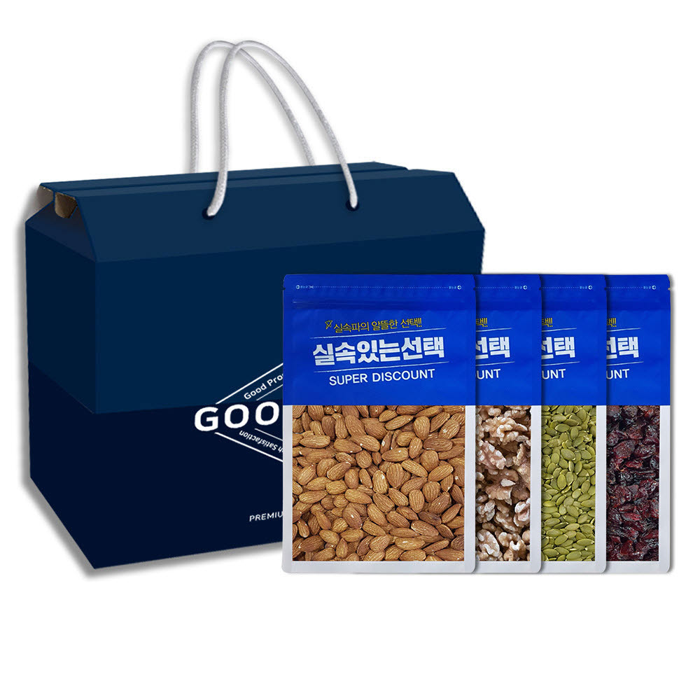 GOODHIGH 실속있는선택 4종 5호