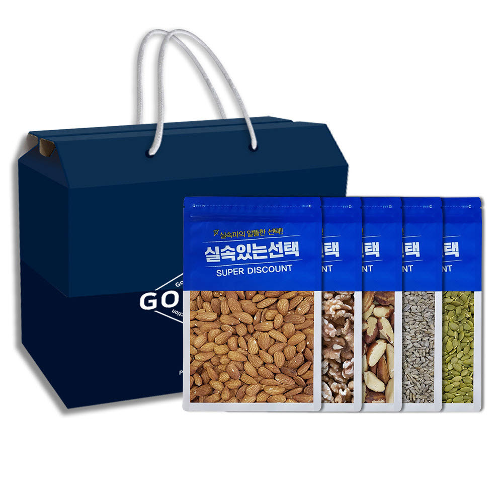 GOODHIGH 실속있는선택 5종 1호