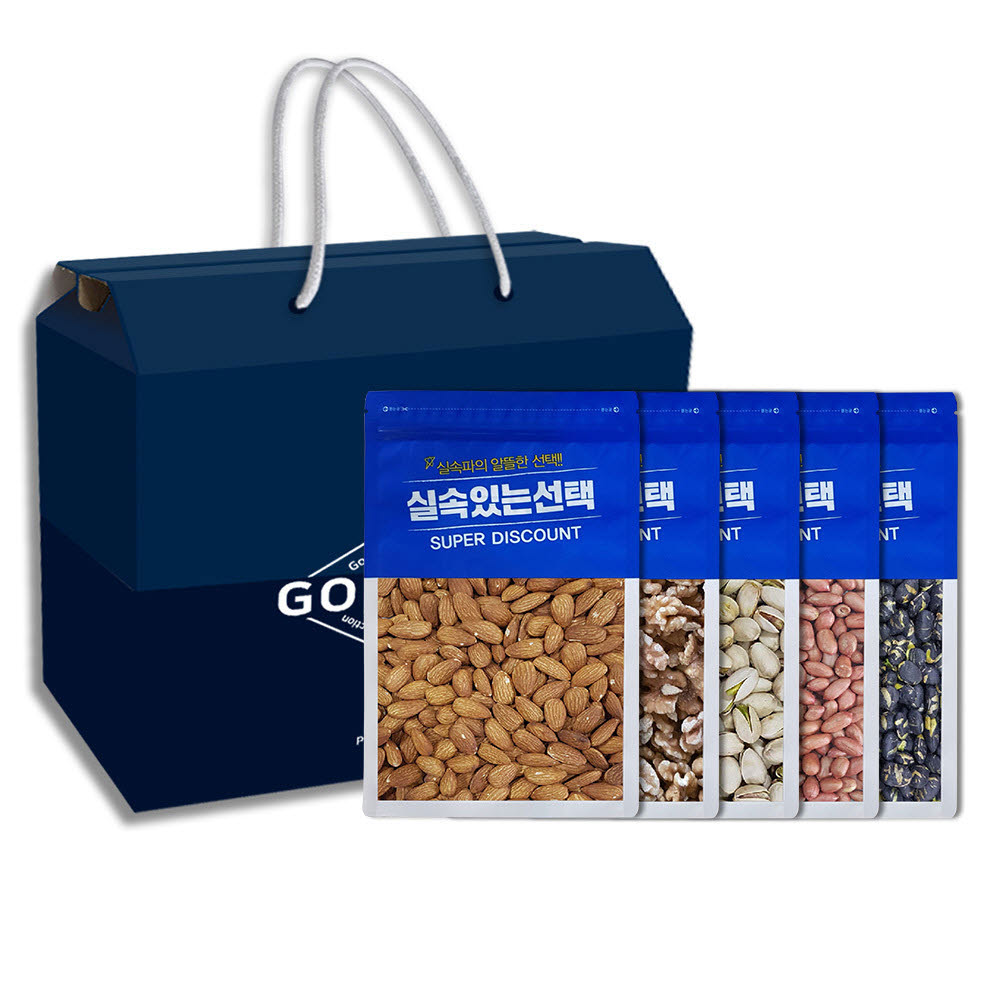 GOODHIGH 실속있는선택 5종 2호