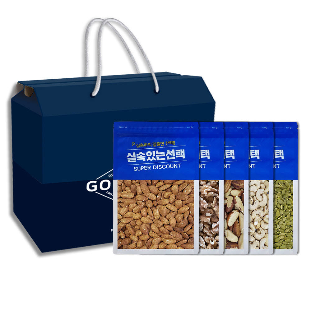 GOODHIGH 실속있는선택 5종 4호