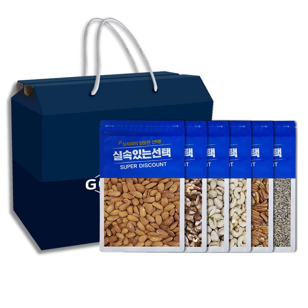 GOODHIGH 실속있는선택 6종 5호