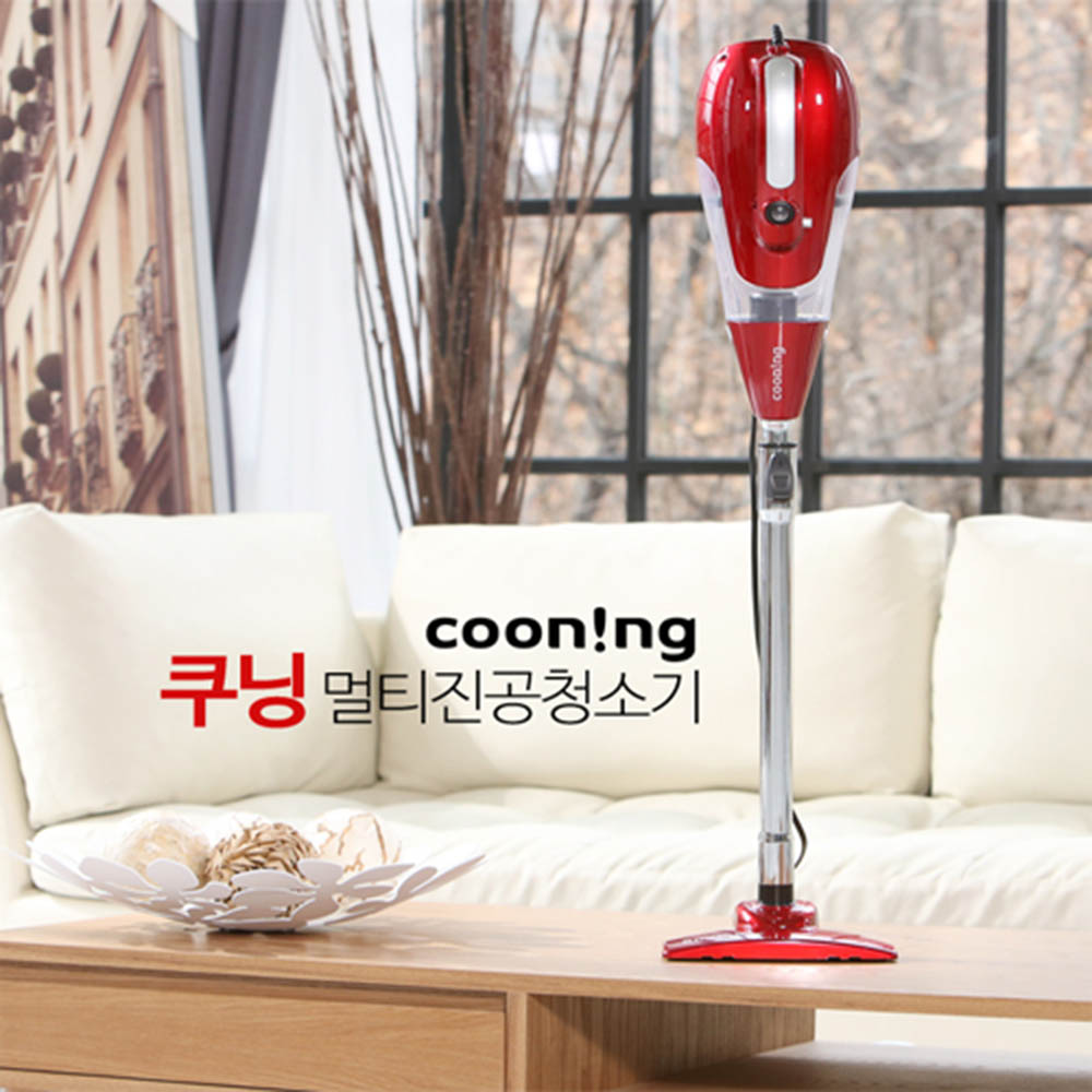 [모닝아트] 쿠닝 깔끄미 멀티청소기