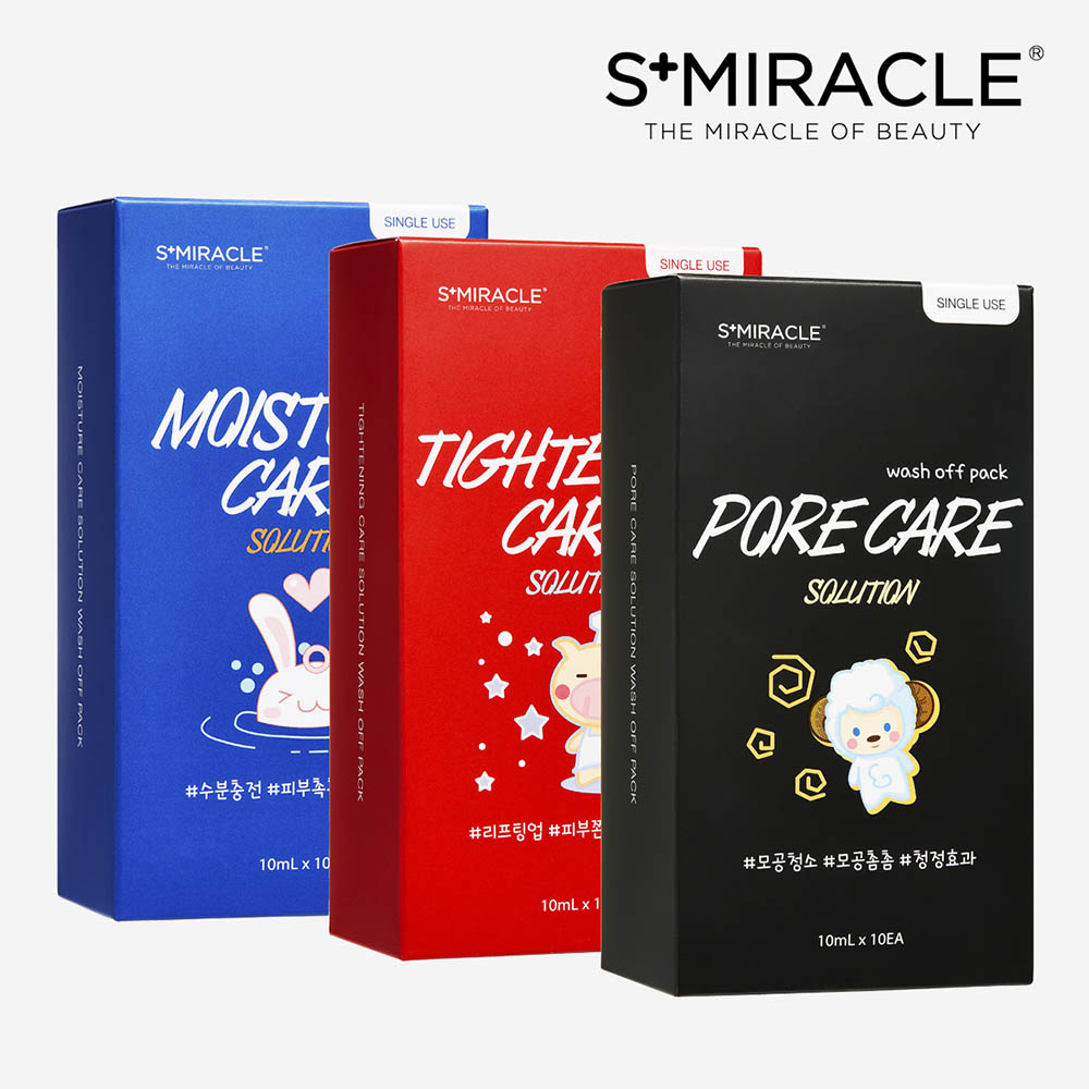 에스미라클
케어 솔루션 워시 오프 팩