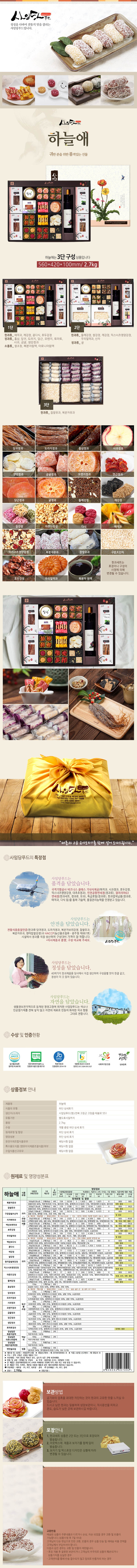 hne-d.jpg